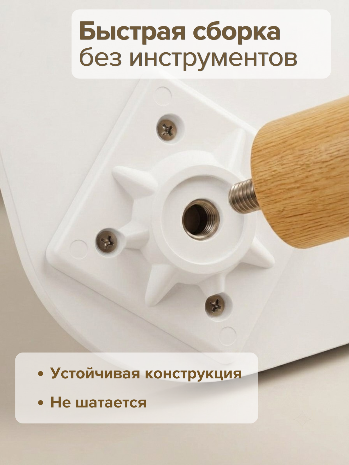 Комплект мебели Азбука Кроваток Мишка (стол, стул) - фото 9