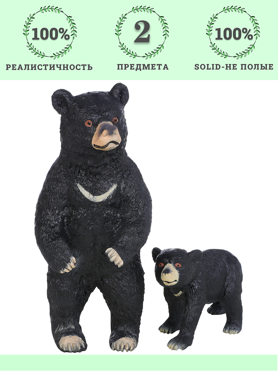 Изображение товара Игровой набор Семья гималайских медведей Masai Mara для детей реалистичные фигурки