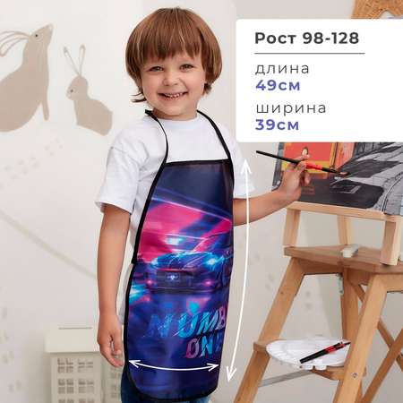 Фартук Этель