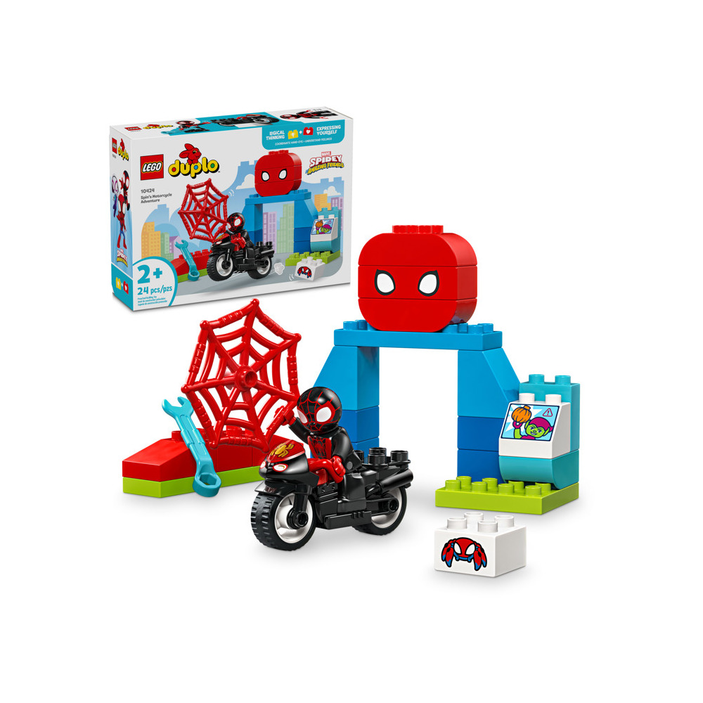 Конструктор LEGO DUPLO 59 дет. - фото 1
