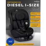 Автокресло Indigo Diesel I-SIZE, группа 0/1/2/3 0+/1/2/3 (0-36 кг) черный