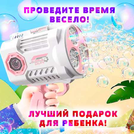 Пистолет водный Territory