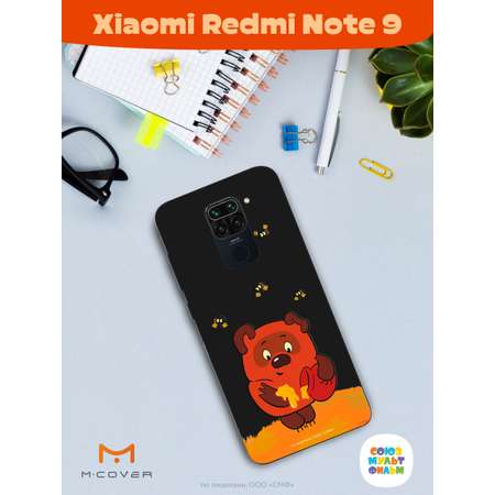 Силиконовый чехол Mcover для смартфона Xiaomi Redmi Note 9 Союзмультфильм Медвежонок и мед