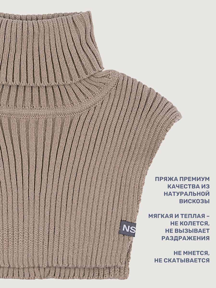 Манишка NIKASTYLE 17з16825 какао - фото 5