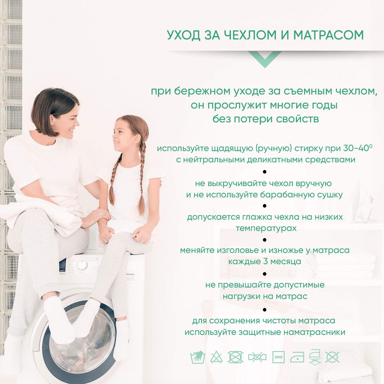 Матрас Boom Baby с закругленными углами BabyLux 120х60 - фото 14