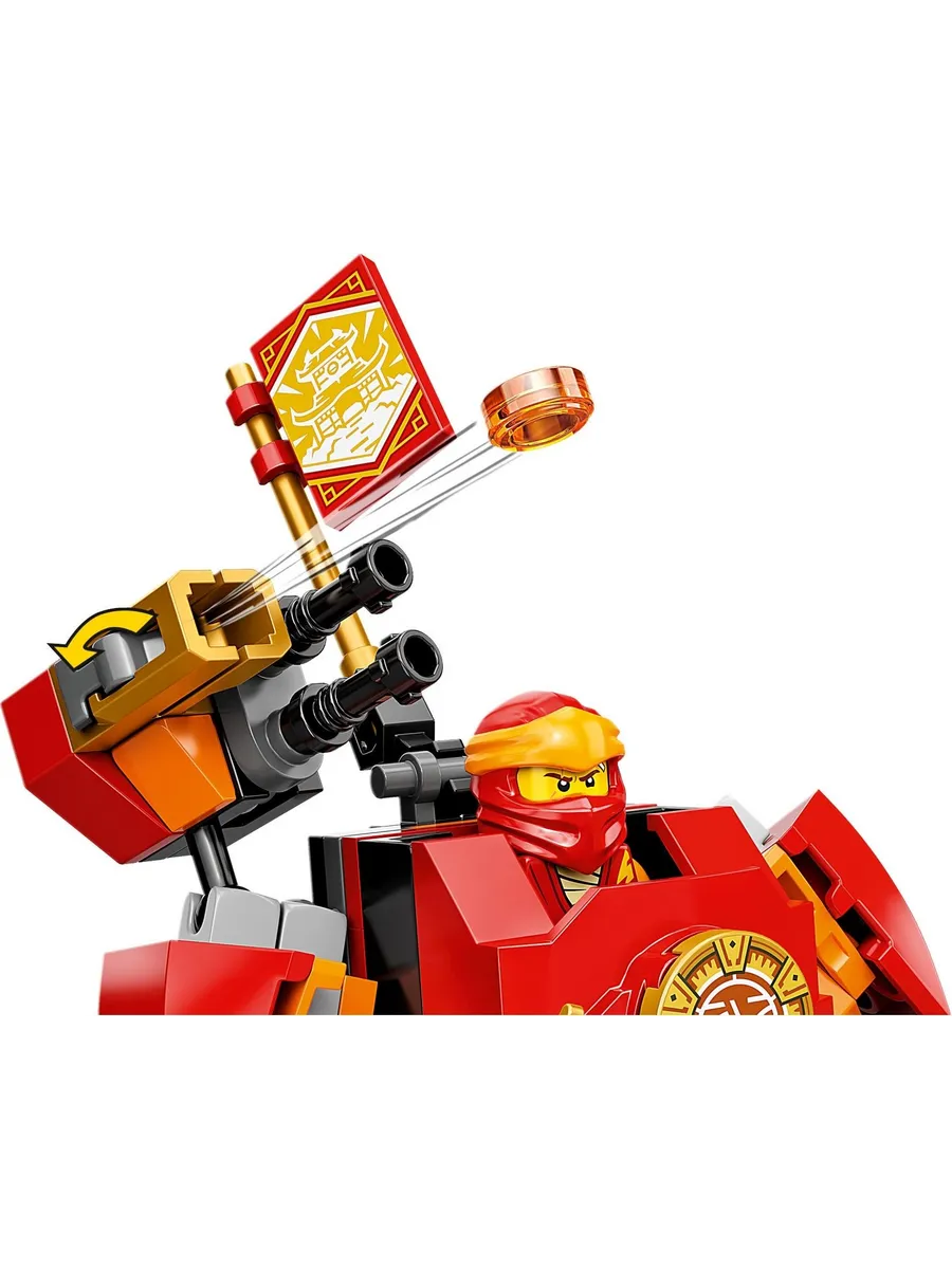 Конструктор LEGO NINJAGO 1394 дет. - фото 6