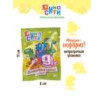 Фигурка Диносити