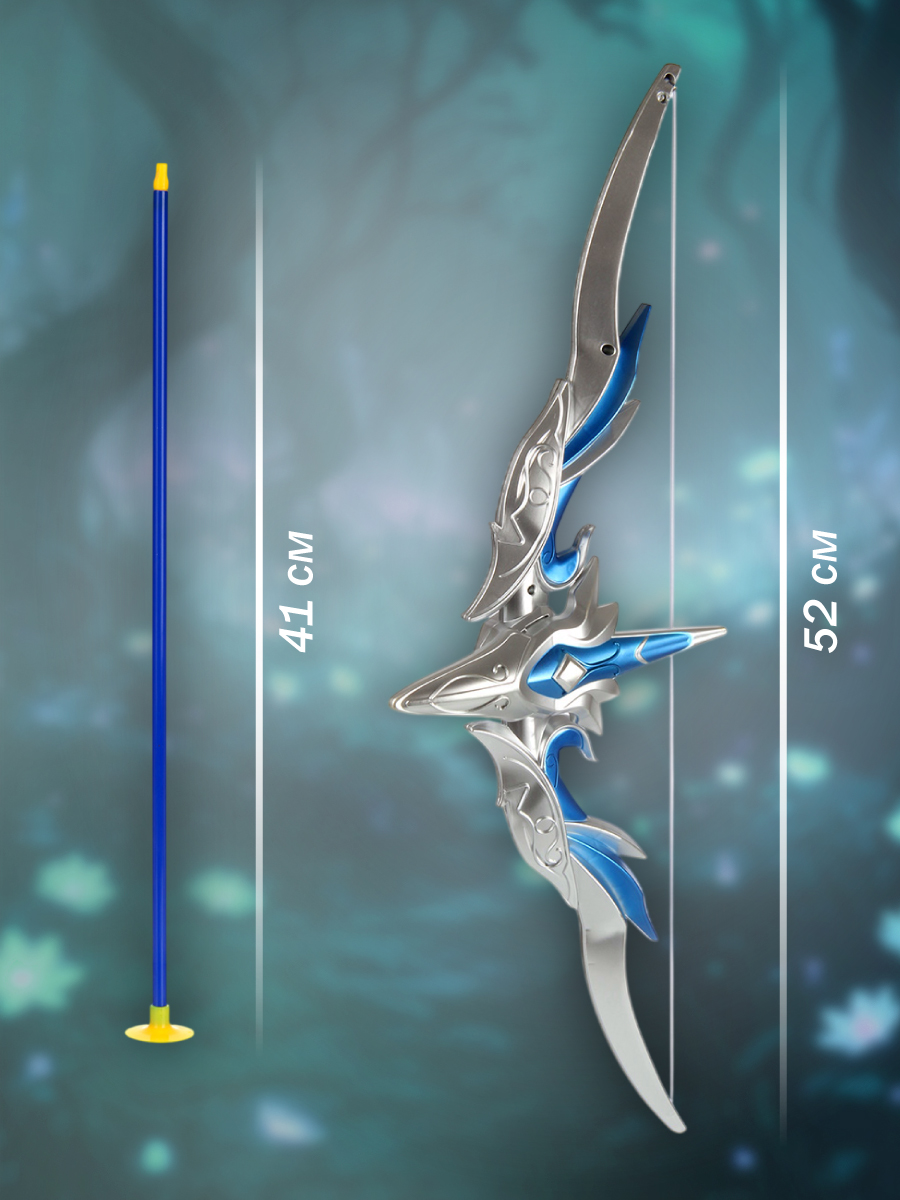 Лук Veld Co - фото 6