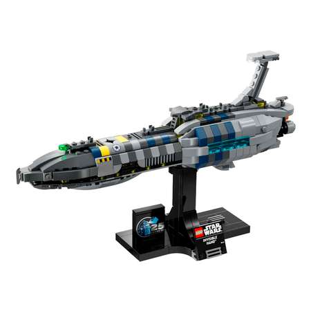 Конструктор LEGO Star Wars 557 дет.