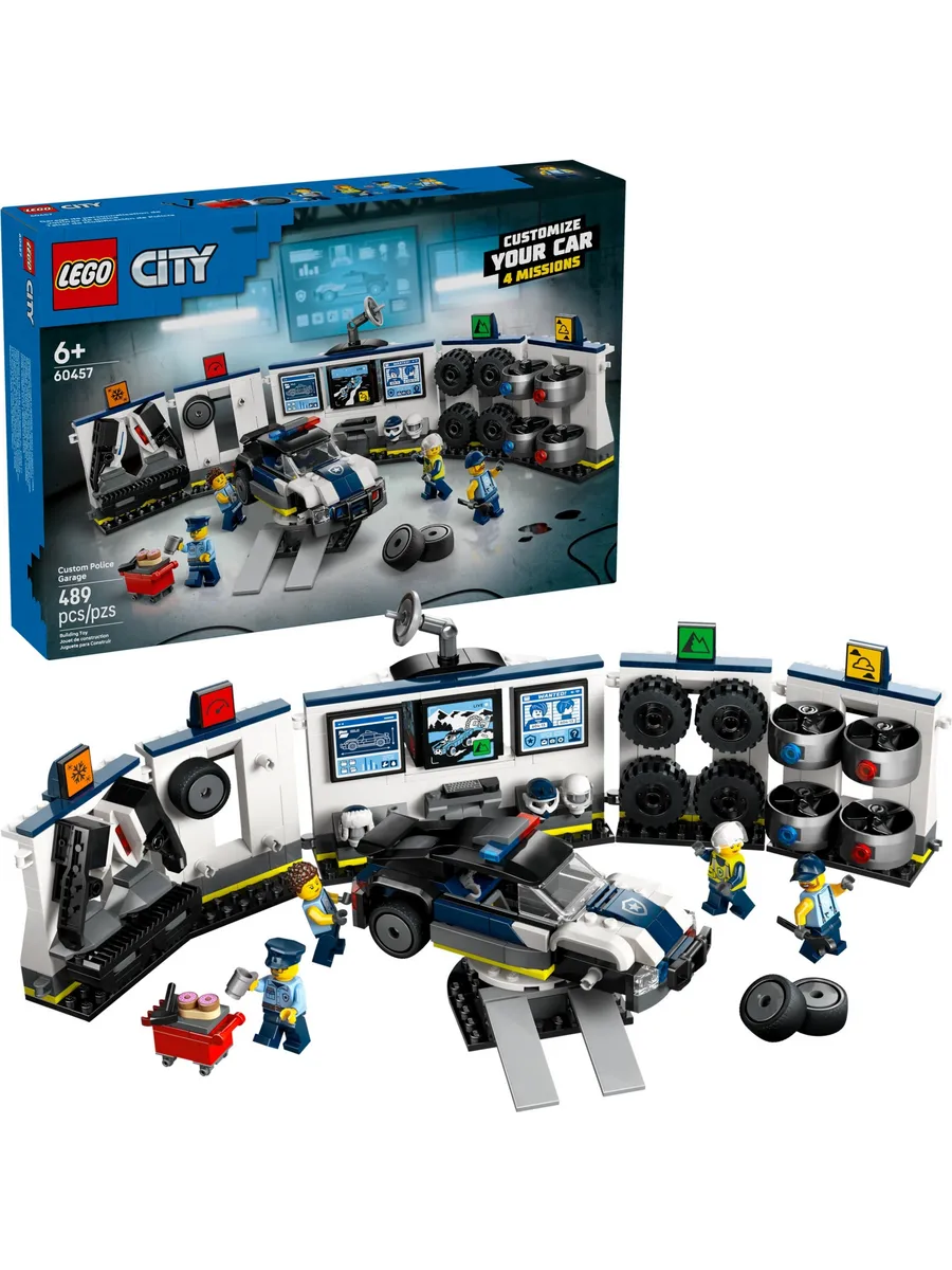 Конструктор LEGO City 489 дет. - фото 9