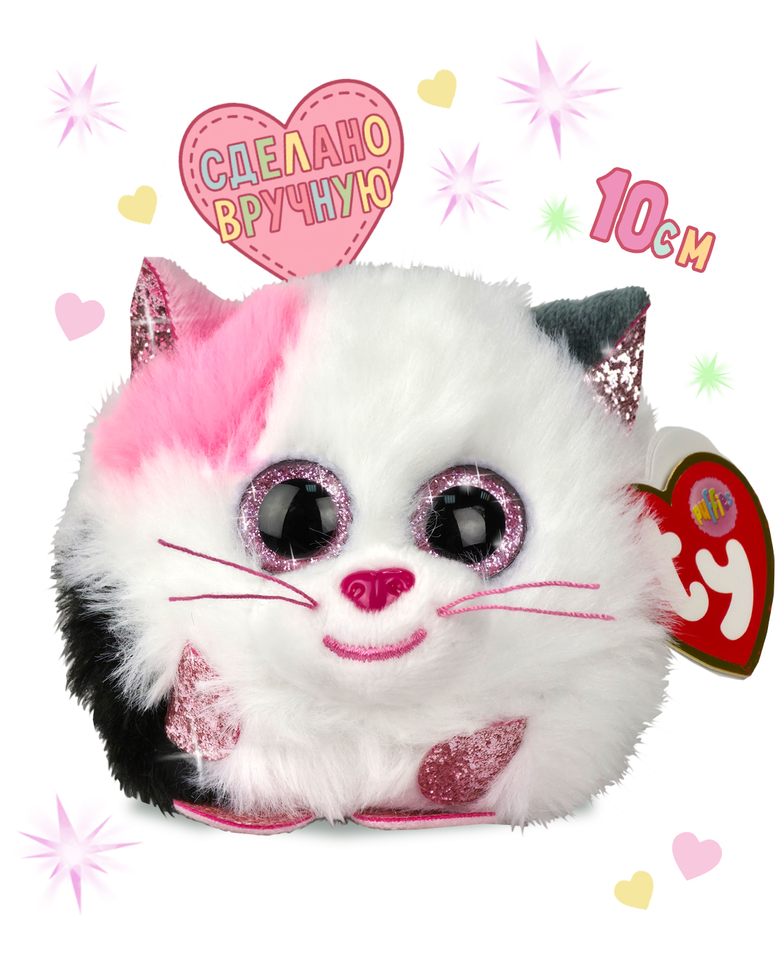 Мягкая игрушка TY котик - фото 1