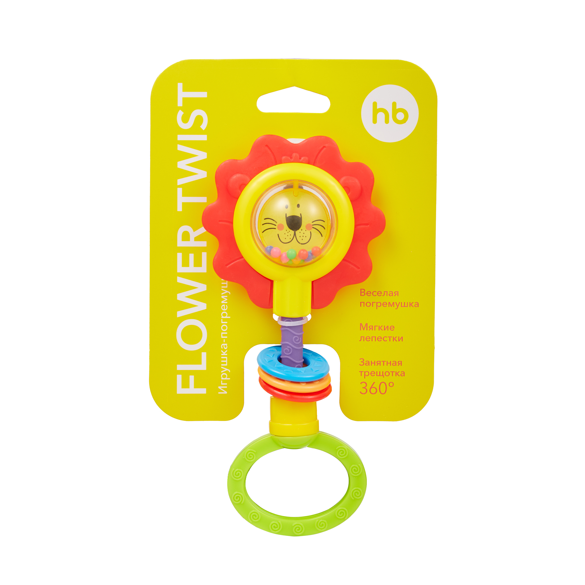 Игрушка Happy Baby погремушка Flower Twist - фото 7