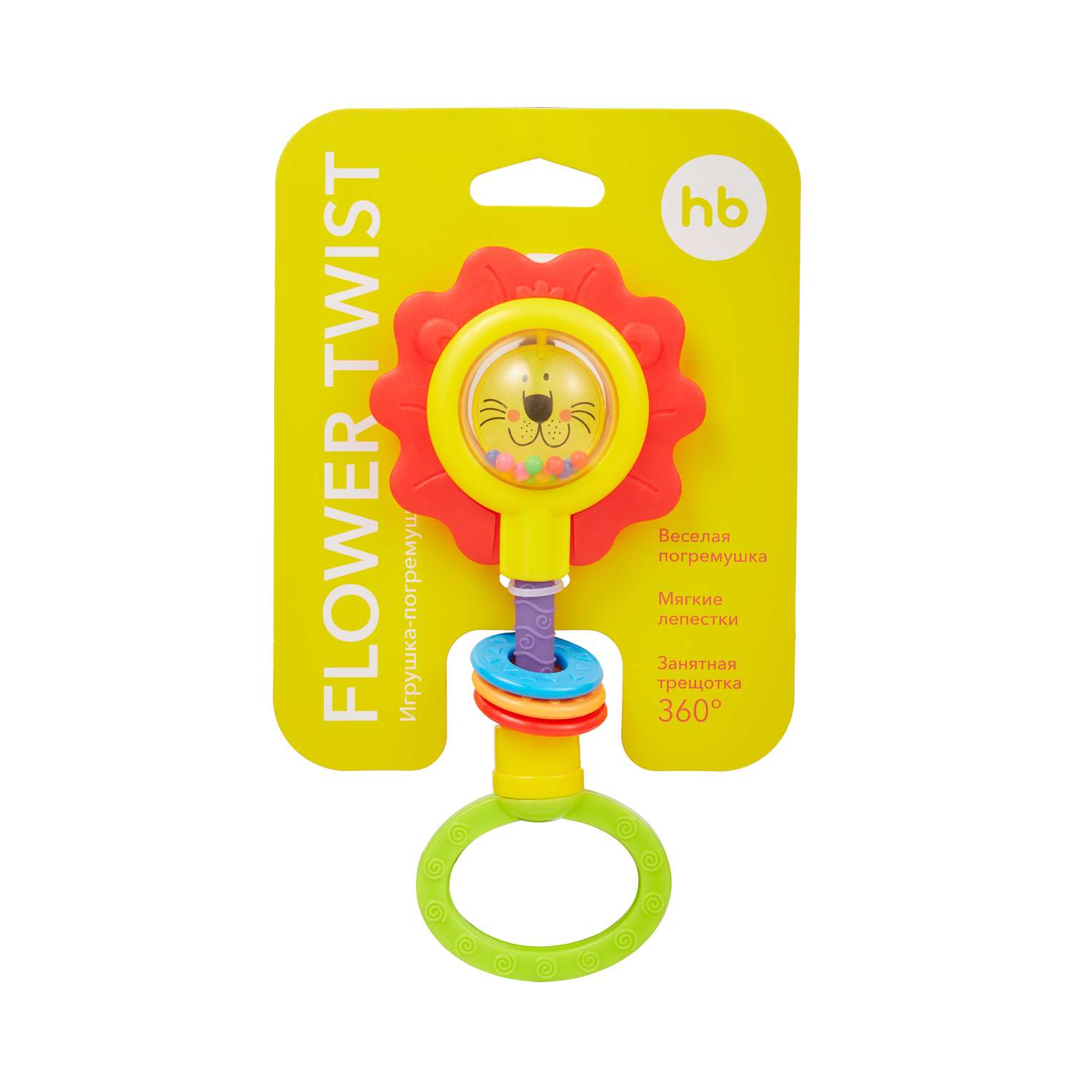 Игрушка Happy Baby погремушка Flower Twist - фото 7