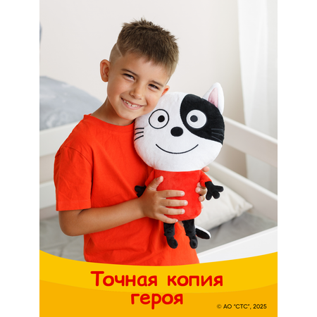 Мягкая игрушка Мякиши Гоня