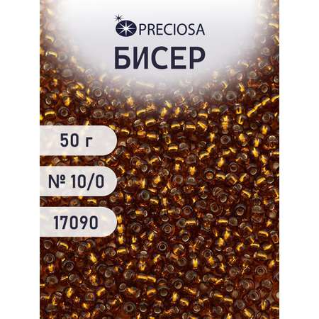 Набор для творчества Preciosa бисер чешский 10/0 50г 1 шт
