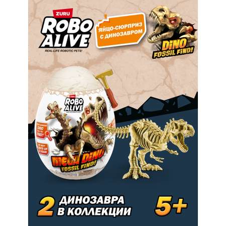 Набор для раскопок Zuru ROBO ALIVE Dino Fossil Find