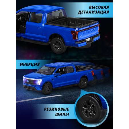 Пикап AUTODRIVE Ford F 150 1:36