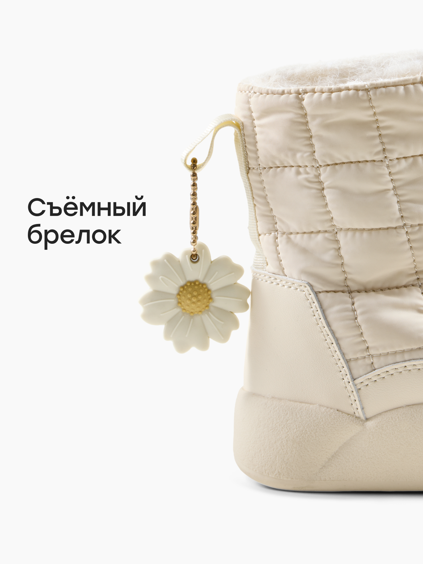 Ботинки Happy Baby 86729_milky - фото 7
