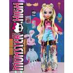Кукла модельная Monster High HXH75 Лагуна Блю Монстер Хай высота 27 см