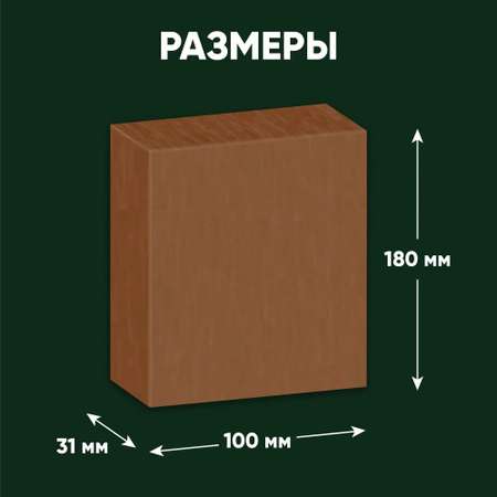 Пластилин Gamma_