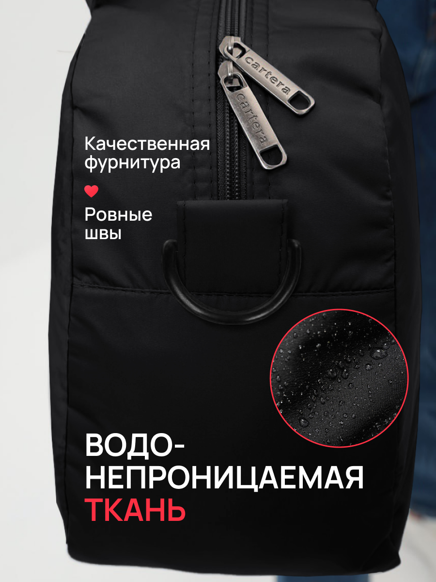 Спортивная сумка Cartera Гуси плечевая - фото 6