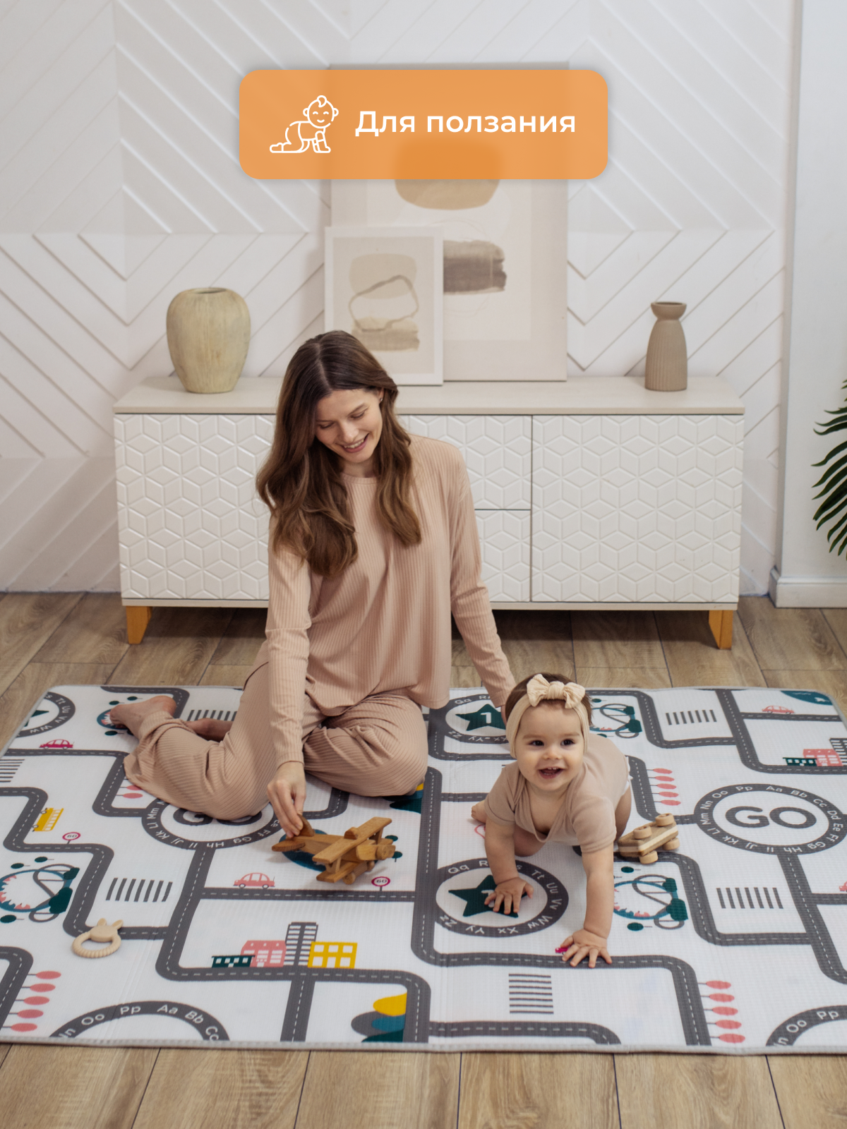 Развивающий коврик детский Mamagoods для ползания складной двусторонний игровой 145 x 180 см Дороги и воздушные шары - фото 11