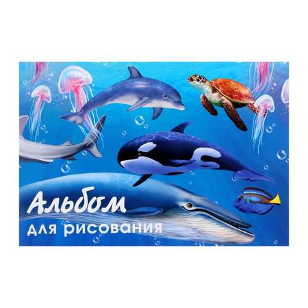 Альбом Calligrata А4 40 лист.