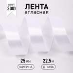 Набор для творчества Magic 4 Hobby шитье