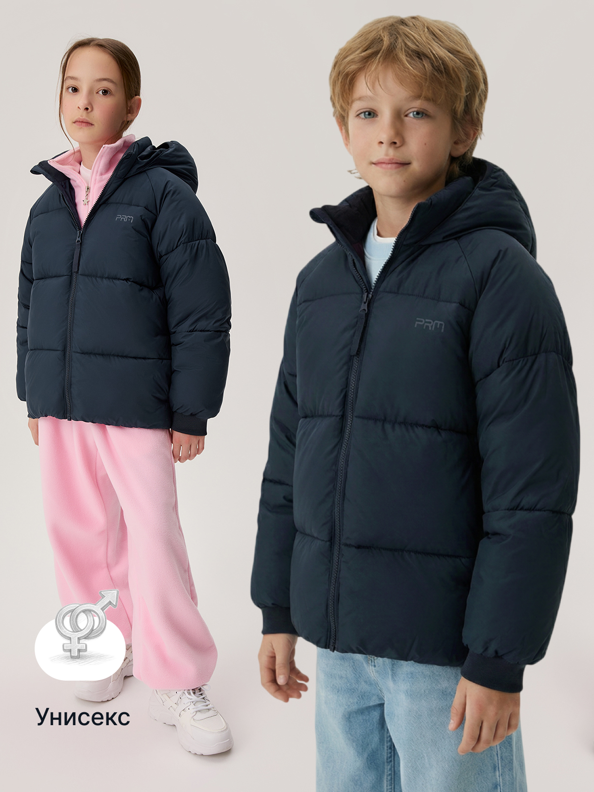 Куртка Premont SR634224BLUE - фото 6