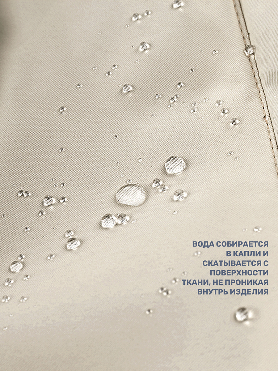 Шапка NIKASTYLE 11з16325 кешью - фото 9