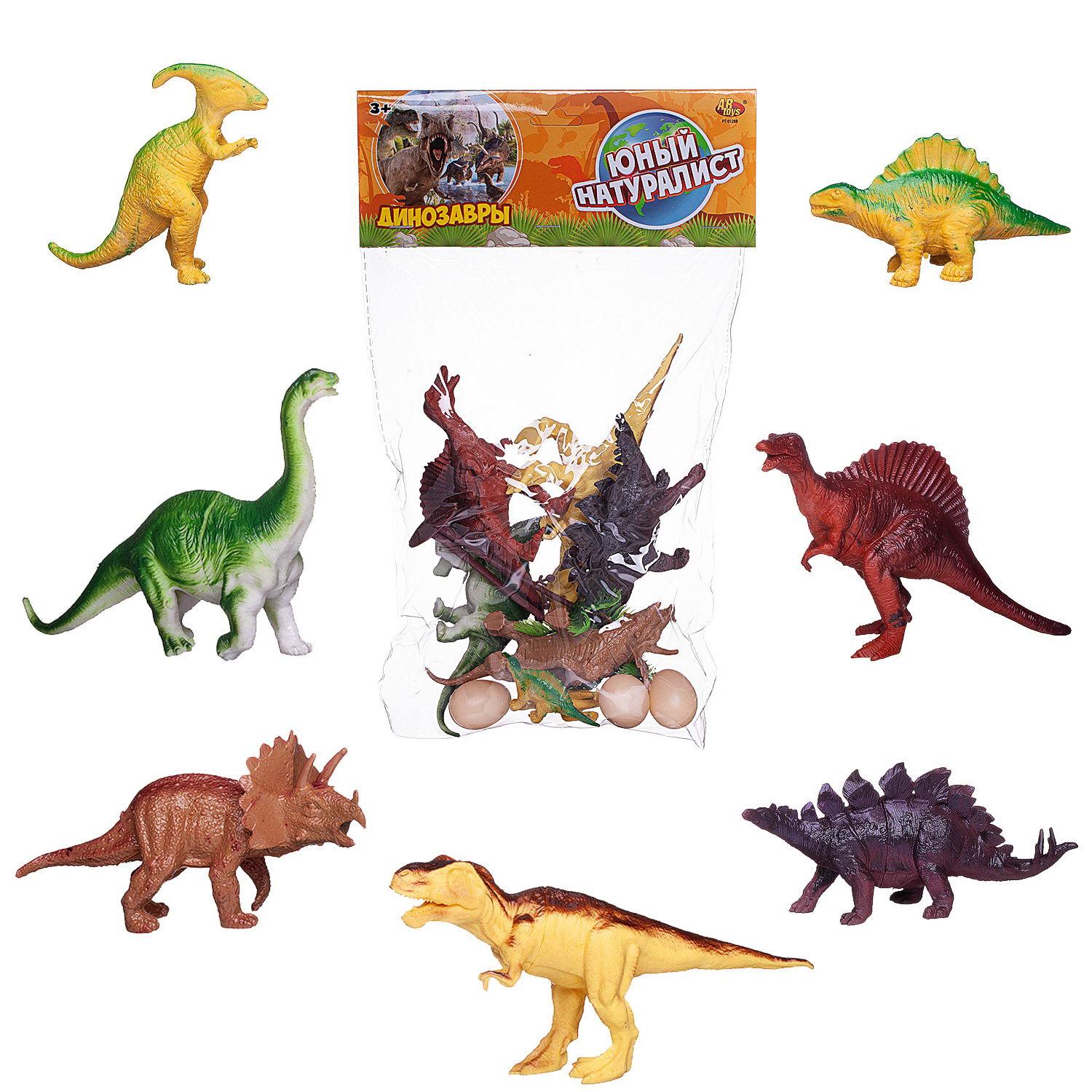 Игровой набор Abtoys - фото 2