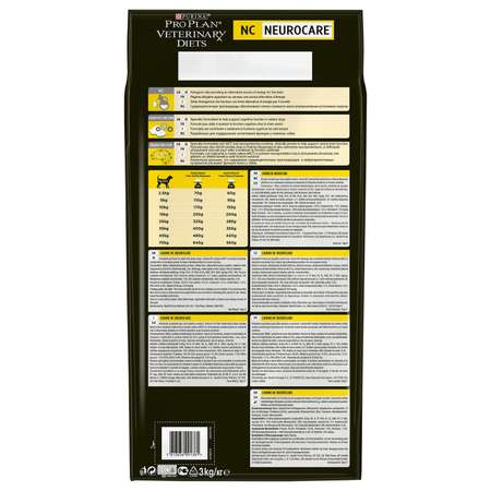 Корм для собак Purina Pro Plan Veterinary diets NC поддержание функций мозга 3кг