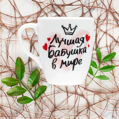 Набор посуды Salad