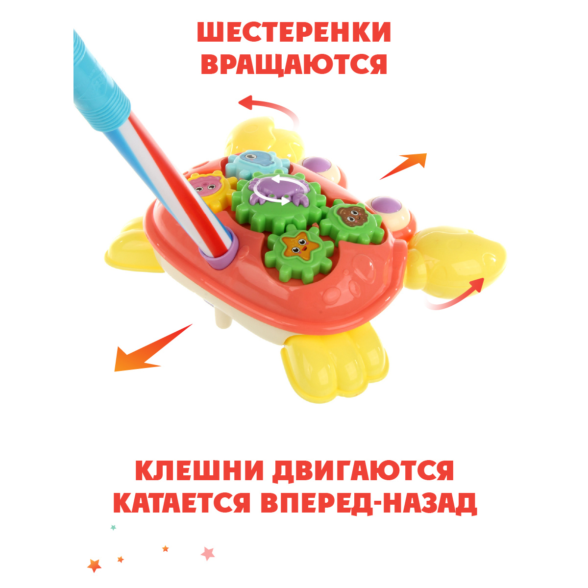 Каталка Veld Co - фото 3