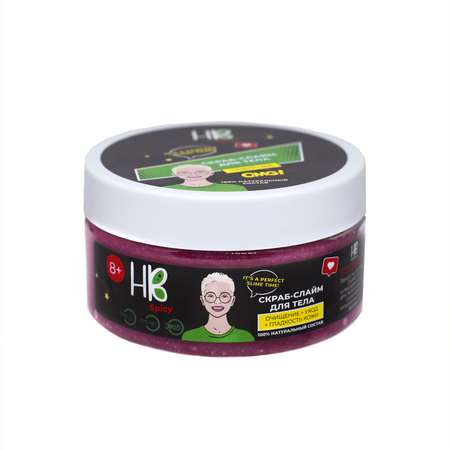 Набор средств Holy Beauty Spicy