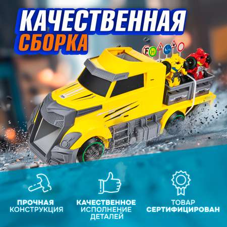 Игровой набор 1TOY Мой первый трансформер