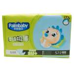 Подгузники Palmbaby S (4-8 кг) 72 шт.