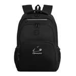 Рюкзак Grizzly для мальчика