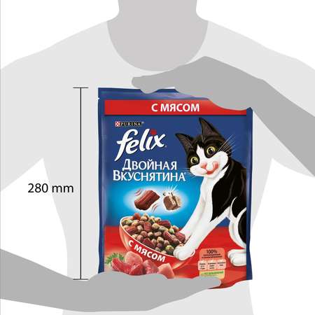 Корм для кошек Felix Двойная вкуснятина мясо 750г