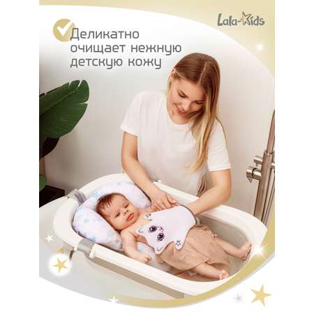 Рукавичка LaLa-Kids Котенок