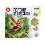 Настольная игра Десятое королевство