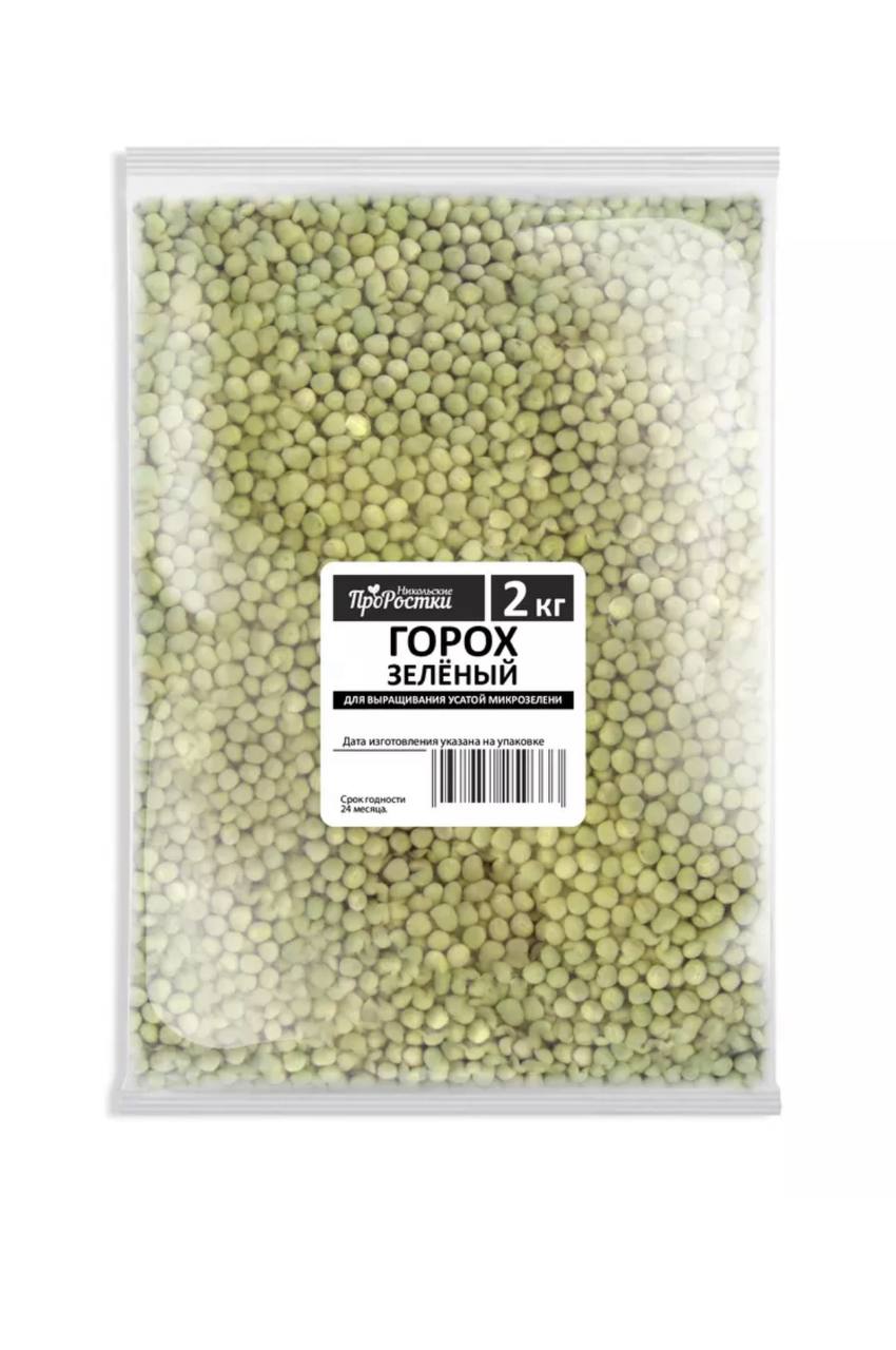 Семена для микрозелени Никольские ПроРостки горох зеленый - фото 1