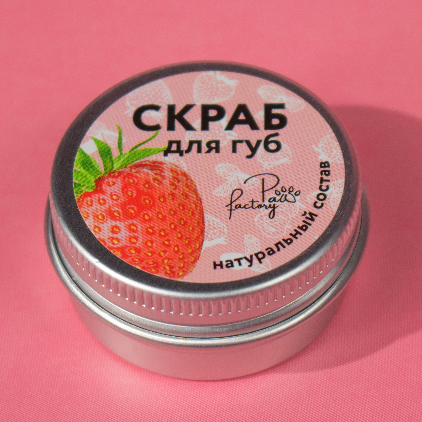 Скраб PAW FACTORY 15 мл - фото 9
