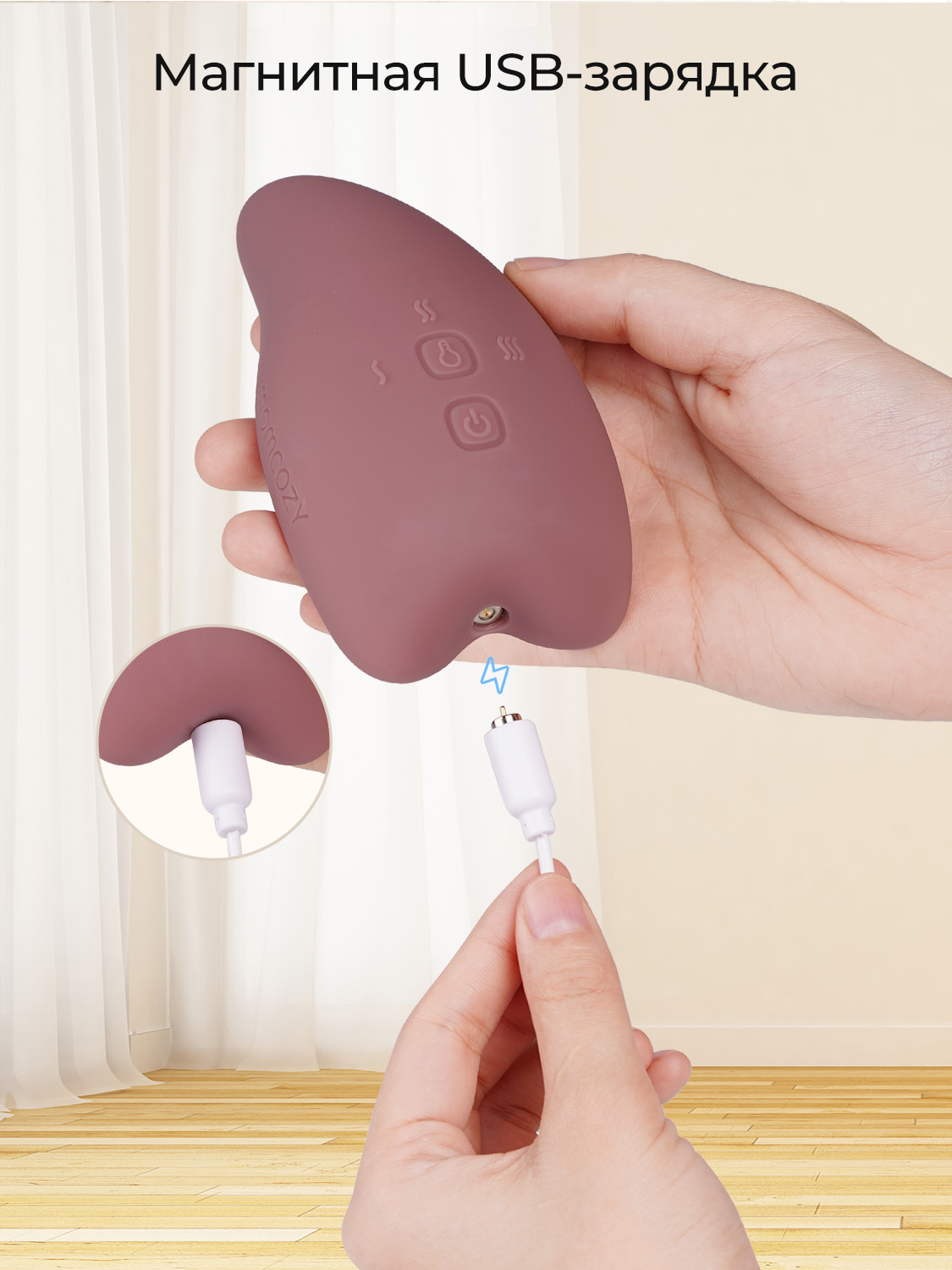 Массажер для лактации Momcozy A1 силиконовый, водонепроницаемый - фото 6