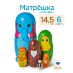 Игрушка Ulanik сортер