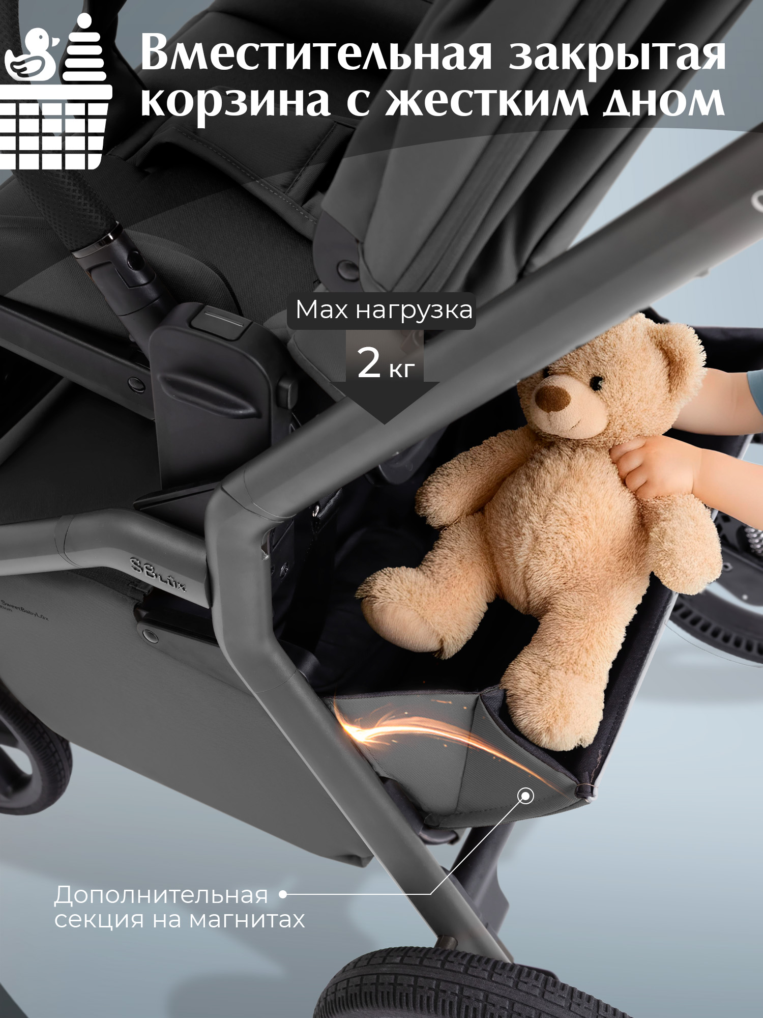 Коляска 2в1 Sweet Baby Orso Dark Grey серый - фото 7