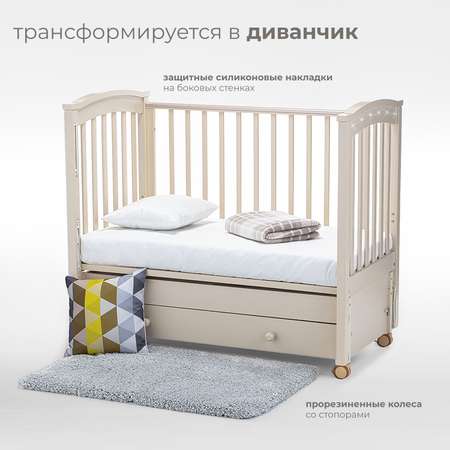 Детская кроватка Nuovita прямоугольная, продольный маятник (слоновая кость)
