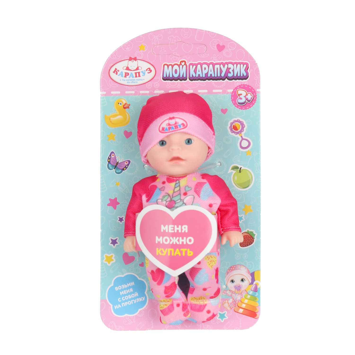 Кукла пупс Карапуз высота 12 см 402871 - фото 1