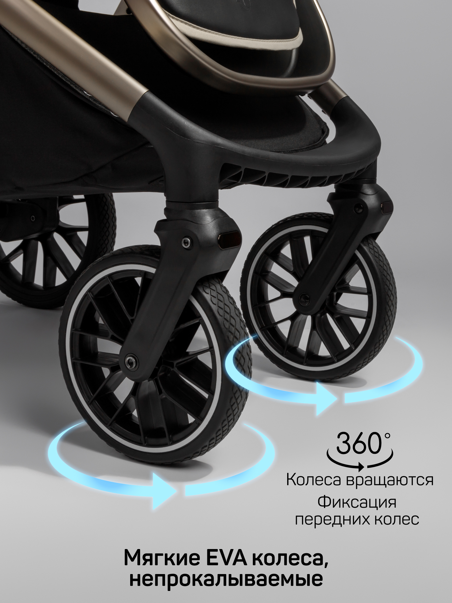 Коляска 2в1 Amarobaby Genius бежевый - фото 6