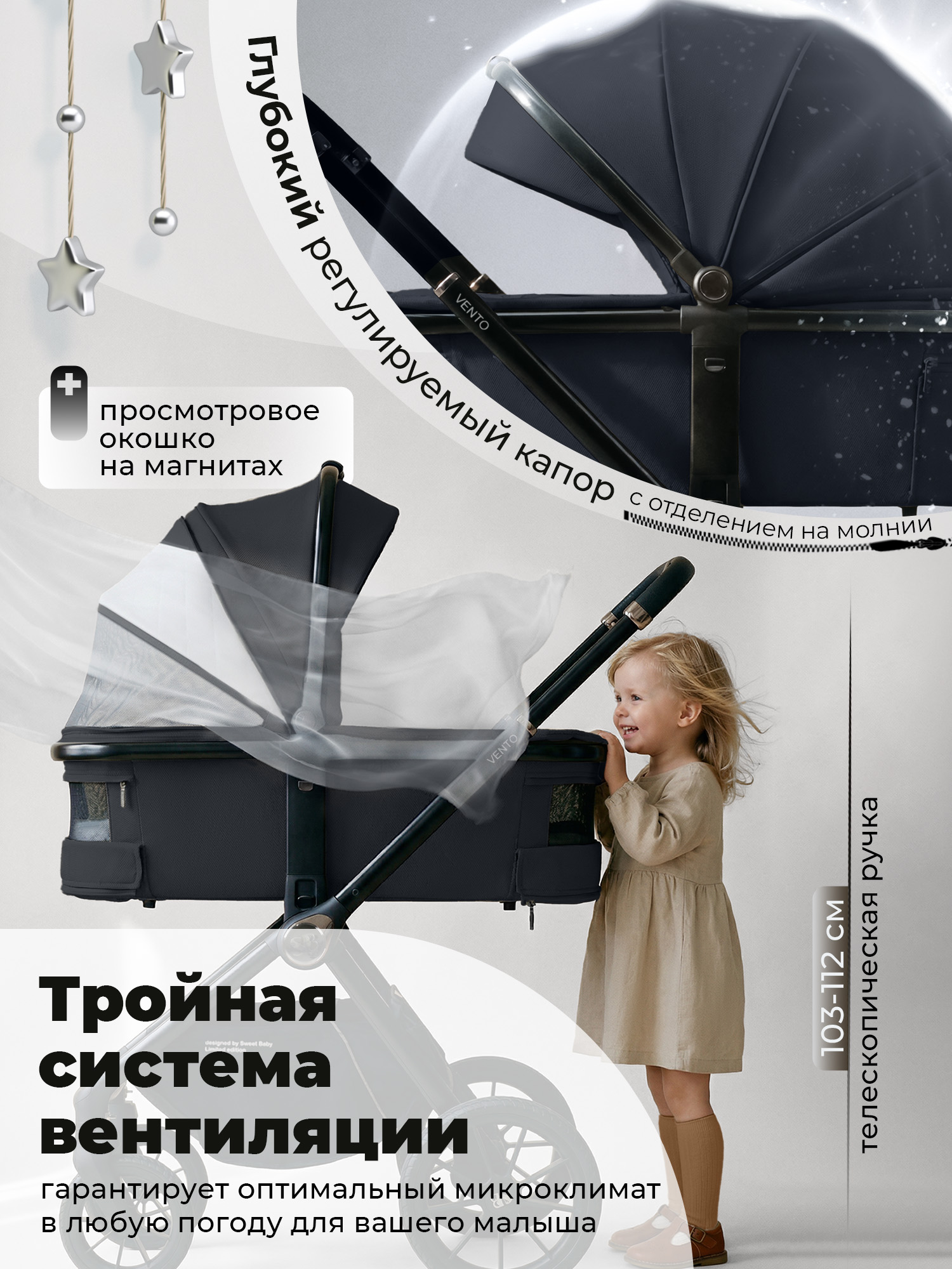 Коляска 3в1 Sweet Baby Vento синий - фото 5